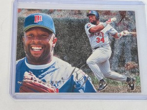 Kirby Puckett 1995 Flair #62 - Minnesota Twins Baseball Card