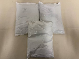3x 1.75lb Chocolate Frappe Mix-See Photos for Directions