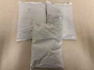 3x 1.75lb Chocolate Frappe Mix-See Photos for Directions