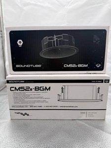 SoundTube CMS2s-BGM-BK Pendant Speakers - 20W (Lot of 2)