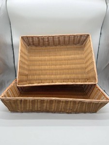 2-Piece Wicker Basket Set
