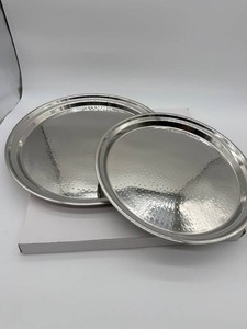 Colleta HOME Round Serving Trays F-C00042 (Lot of 2)
