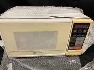 Emerson Countertop Microwave Oven With Turntable Cooking