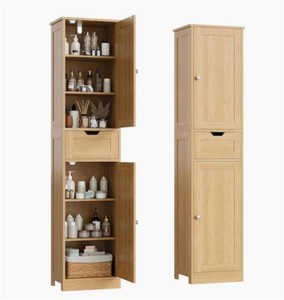 Garvee 67 Tall Narrow Storage Cabinet