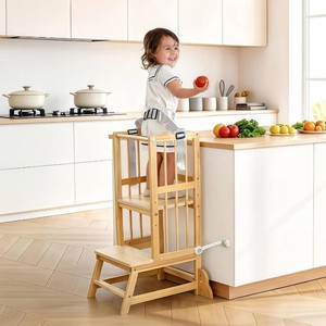 Jcmairui Toddler Step Stool
