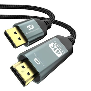 $35 4K Bidirectional HDMI to Displayport Cable 6.6Ft (4K60Hz2K120Hz) Male to Male Adapter Bidirectiona Display Port to HDMI Braided Cord,DP to HDMI Compatible with AMD,NVIDIA,Desktops,and Monitors