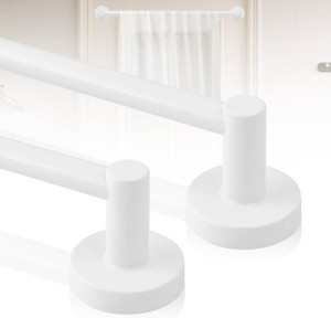 $24 White Magnetic Curtain Rod for DoorMagnet Curtain Rod for Classroom Whiteboard,Small Adjustable Magnetic Towel Bar,Tool-Free French Magnet Pole with Leather Protective Cover,2 Pack 16-28
