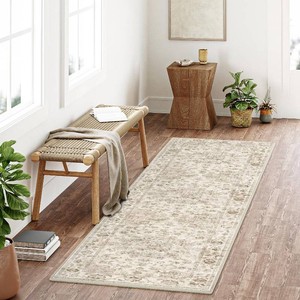 $37 2x8 Beige Neutral Runner Rug