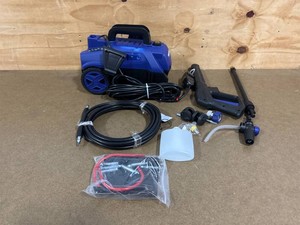 $180 Powerhorse Electric Cold Water Pressure Washer, 2100 Max. PSI, 1.9 GPM #6147311