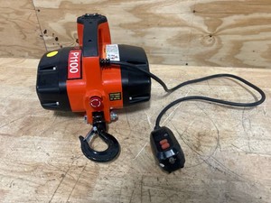 $225 Ultra-Tow Portable Electric Winch, 120V, 1100-Lb. Horizontal and Vertical Capacity, Steel Cable, Brushless Motor