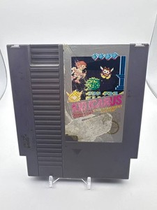 Vintage Nintendo NES Kid Icarus Game Cartridge